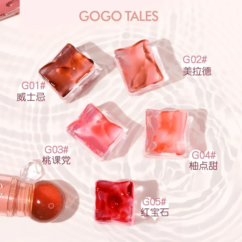 GOGO TALES-Small Pink Ball Refractive Lip Glaze Water Mirror Lip Glaze Honey Moisturizing Cosmetics