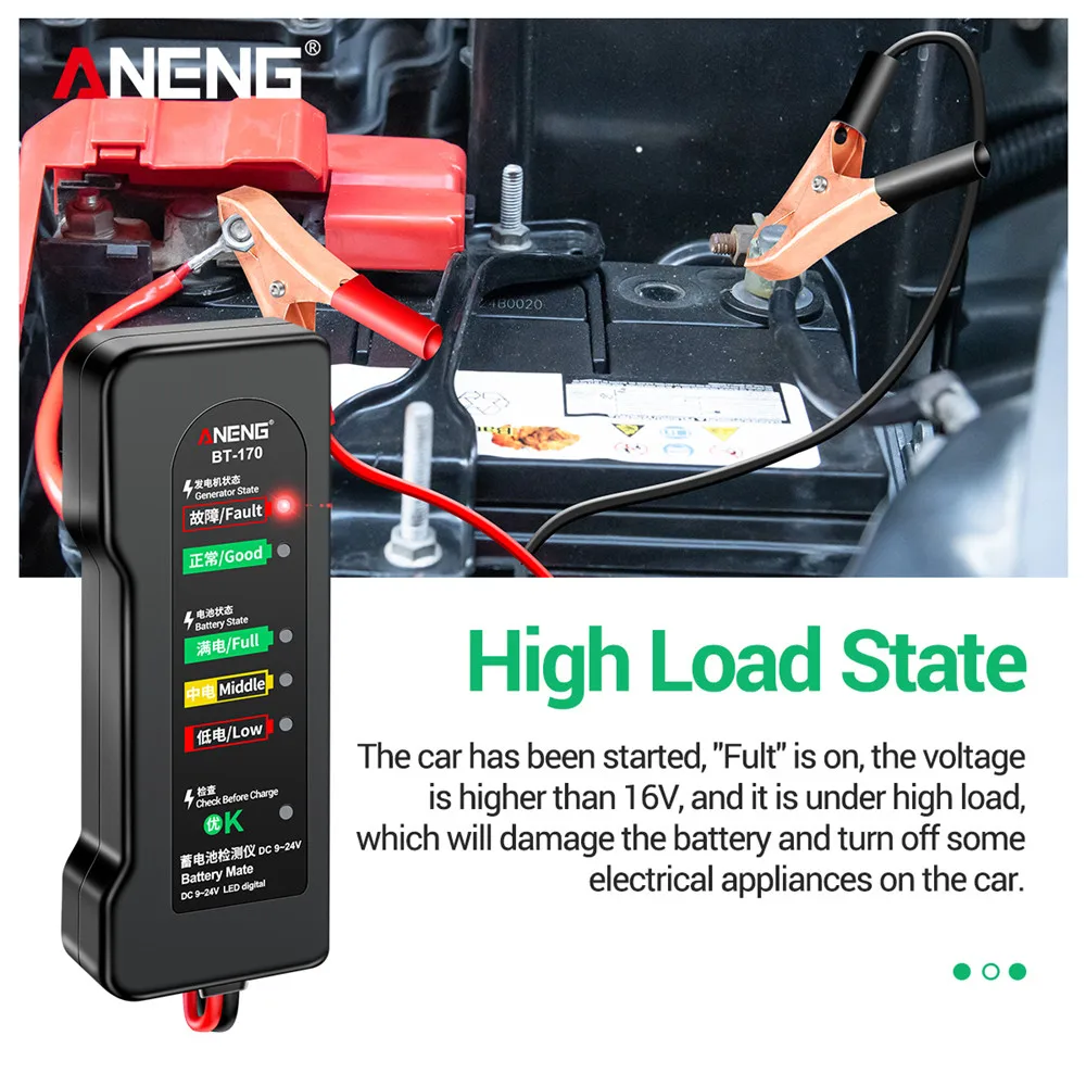 ANENG BT-170 9-24V 자동차 배터리 테스터 12V LED 발전기 결함 감지기 자동차 오토바이 트럭용 휴대용 자동 배터리 분석기