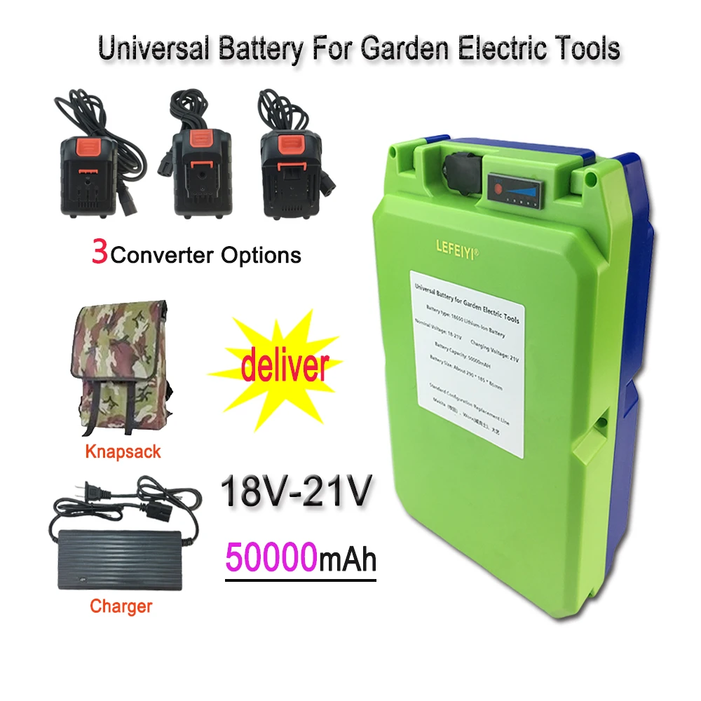 

18V-21V 50000mAH 18650 Lithium Battery Is Applicable To Electric Lawn Mower Hedge Machine Tea Picker Etc