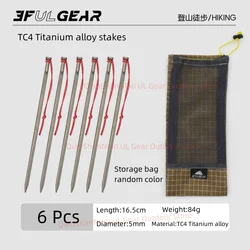 Ultralight Aluminum Alloy Tent Stakes with Carbon Fiber Guy Line (TC4 Titanium alloy)