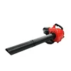 EBV260 Leaf Blower Cleaning Portable Gasoline Blowing Suction Machine Two-stroke Wind Fire Extinguisher Snow Blower 6