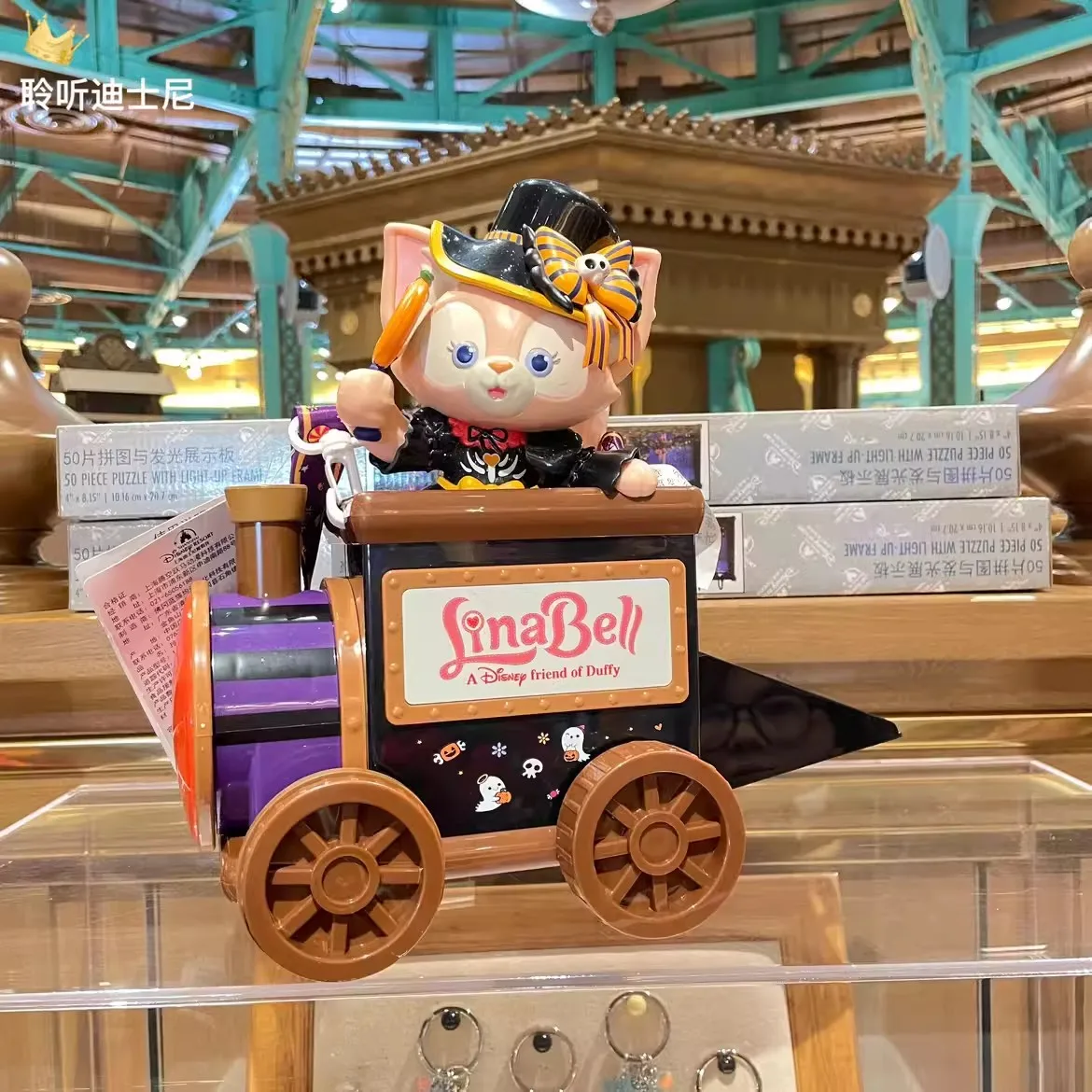 Playpal プレイパル ドナルド グーフィー 貯金箱 70s グーフィー