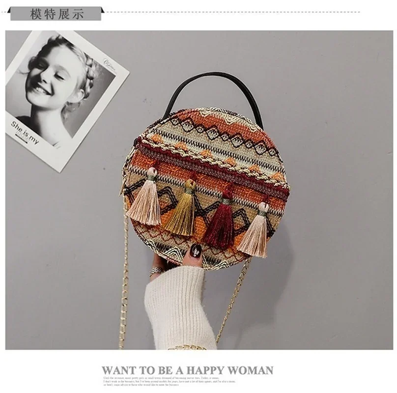 New Korean Versatile Crossbody Bag Chic Harajuku Ethnic Style Round Bag Chain Striped Girl's Small Body