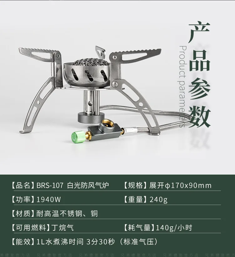 BRS ߿ ŷ ķ ,  丮 ý, ޴     BRS-107