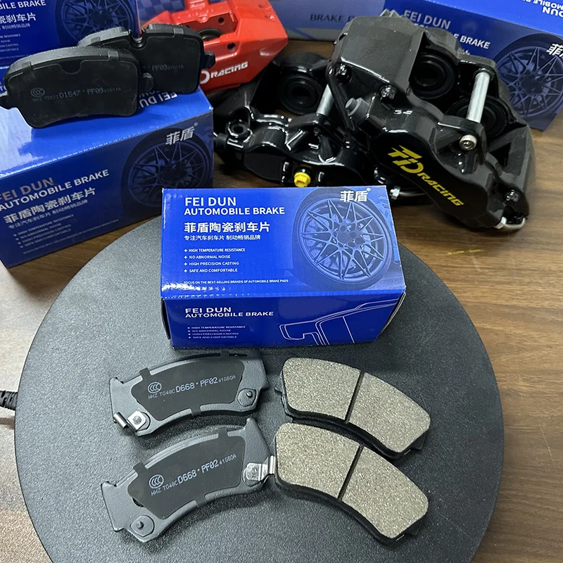 고성능 신세라믹 포뮬러 자동차 브레이크 패드 (GEELY Xingyue Monjaro 4048087300 4048046400 1014026445 4050078100 용)