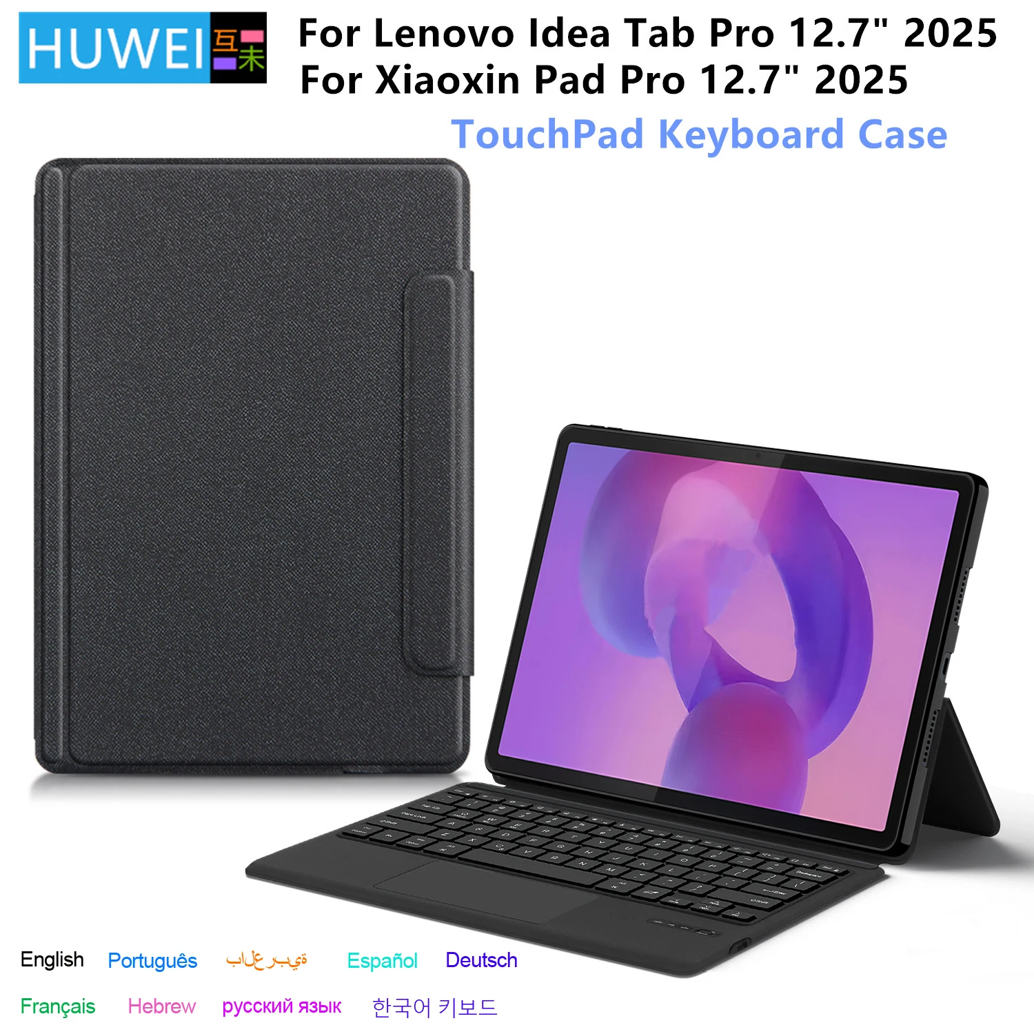 HUWEI Keyboard Case For Lenovo Idea Tab Pro 12.7 inch Tablet Funda for Xiaoxin Pad Pro TB373FU TB375FC Keyboard Cover tablet keyboard tablet keyboard case