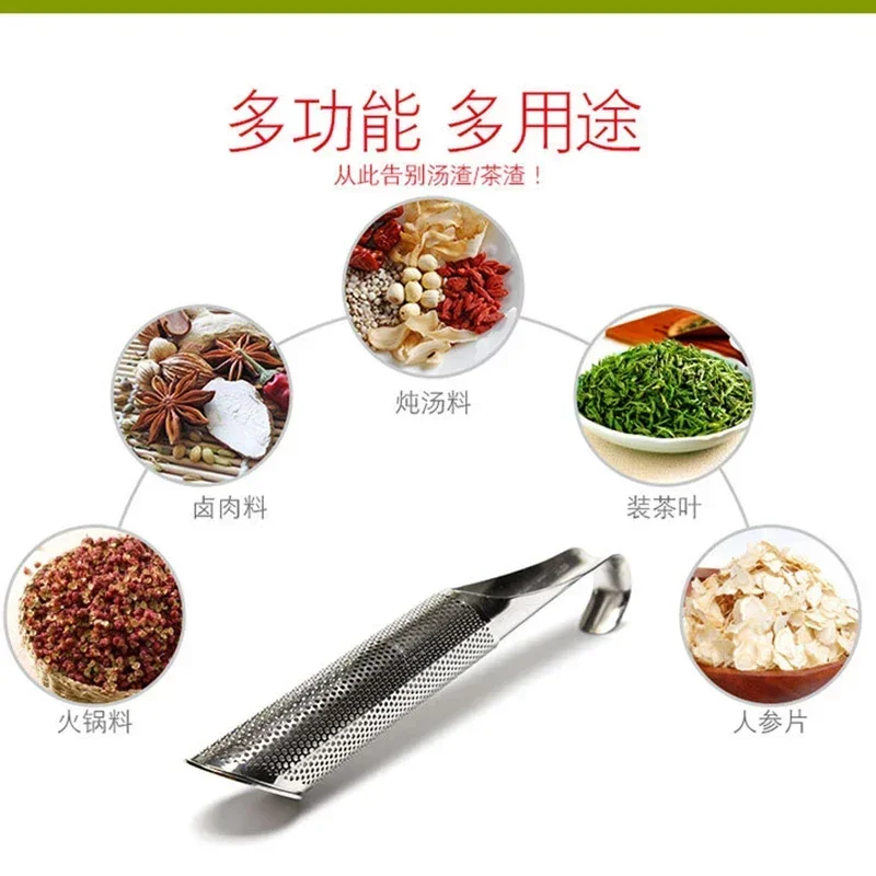 Kitchen Accessories Tea Strainer Stainless Steel Infuser Pipe Design Touch Feel Holder Tool Tea Spoon Infuser Filter