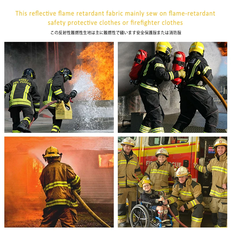 VOOFENG Flame Retardant Reflective Fabric with Holes Fluorescent Yellow Warning Tape Sew on Firefighter Clothes RS-FR03K