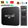 MXQ PRO TV BOX Android 11.0 S905L 2.4G&5G WiFi Original Quad Core 16GB RAM 256GB ROM Youtube Media Player Mxq Pro 4K Set Top Box 1
