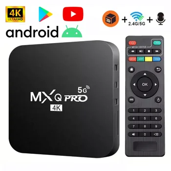 Xiaomi TV Box S 3rd Gen 1