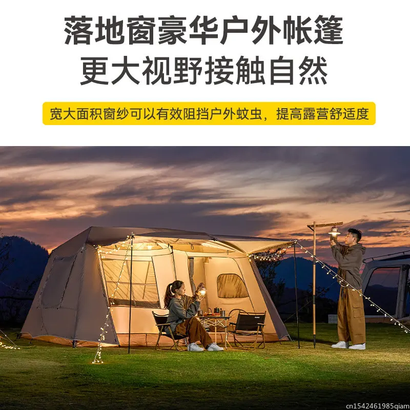 편안한 야외 휴식, 야외 텐트 능선 자동 텐트