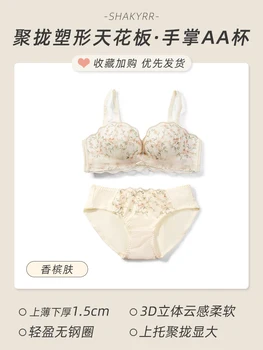 champagne-set