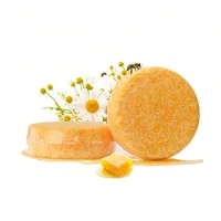 Shampoing au miel naturel, extrait d'essence végétale, shampoing rafraîchissant, poils doux, élimination des pellicules et de l'huile 4