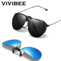 VIVIBEE Mirror Blue Men's Polarized Flip Up Clip On Sunglasses Night Driving UV400 Grey Lens Fishing Fashing Clips for Mypoic 1