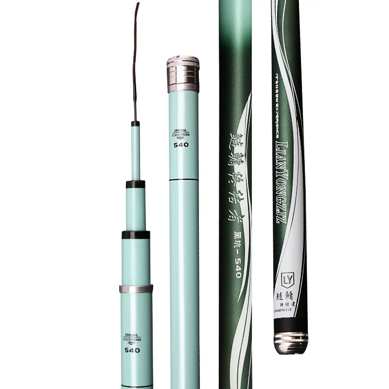 

2023 Long Distance Ocean Fishing Carbon Rod 2.1m-2.7m