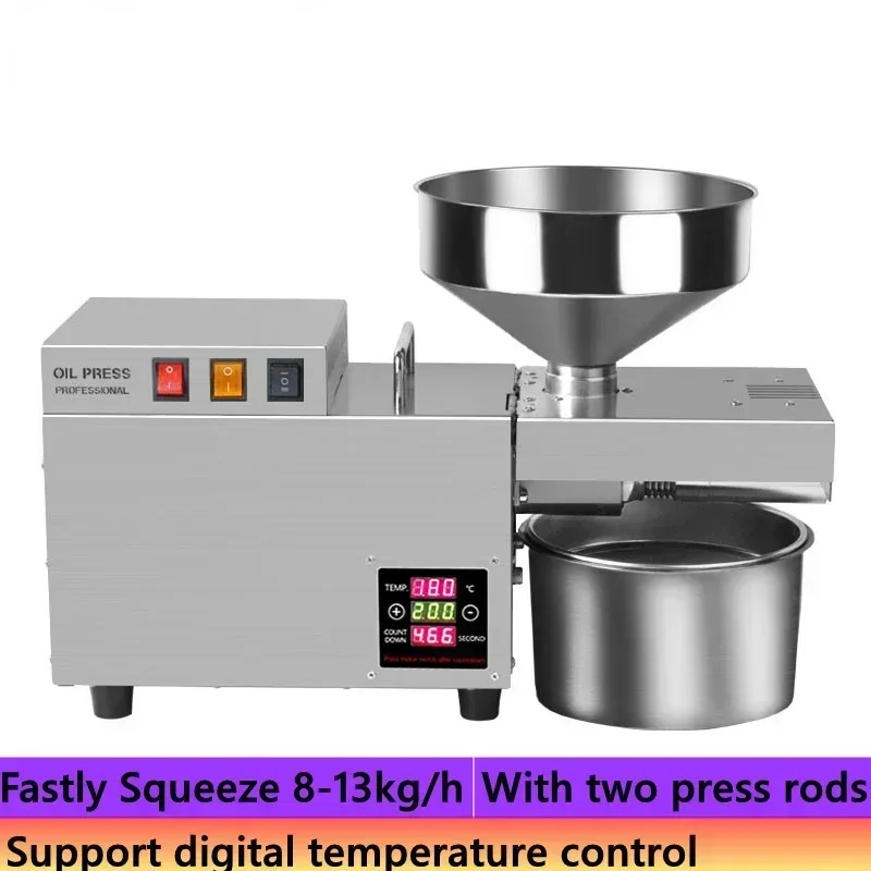 New 220V/110V Stainless Steel Oil Press Machine,cold Oil Extractor Flax Sunflower Olive Oil Presser，S9S 2