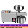 New 220V/110V Stainless Steel Oil Press Machine,cold Oil Extractor Flax Sunflower Olive Oil Presser，S9S 2