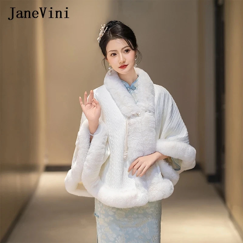 

JaneVini 2024 Elegant Ivory Burgundy Party Jacket for Woman Faux Fur Bride Evening Cape Bolero Wedding Bridal Wraps Stole Shawls