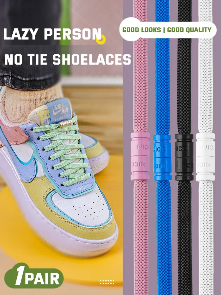 

1Pair Elastic Laces Sneakers Capsule Lock Shoelaces Without Ties Kids Adult No Tie Shoe Laces Flat Rubber Shoelace for Shoes