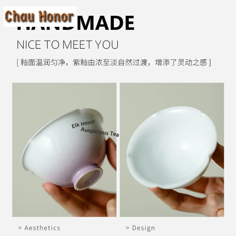 90ml Gradient Purple Ceramic Teacup Zen Tea Bowl Water Jug Tea-tasting Fragrance Cup Jianzhan Master Cups Tableware Accessories