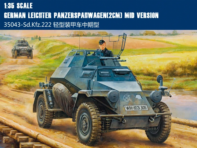 Hobbyboss 80149 1/35 Leichter Tedesco Panzerspahwagen(2Cm) Versione Media Kit Modello Hobby Boss-Kit Modello In Scala