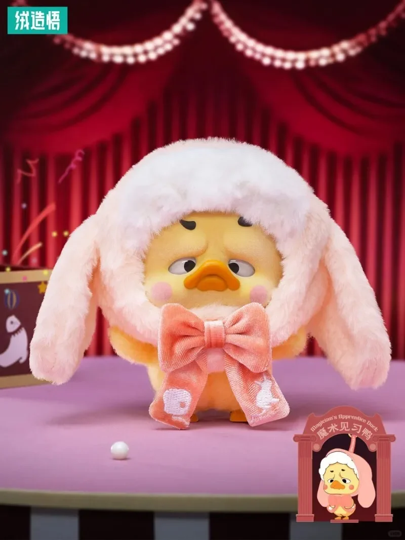 最新アップセットダック V4 ポケット Upsetduck クレイジーサーカス