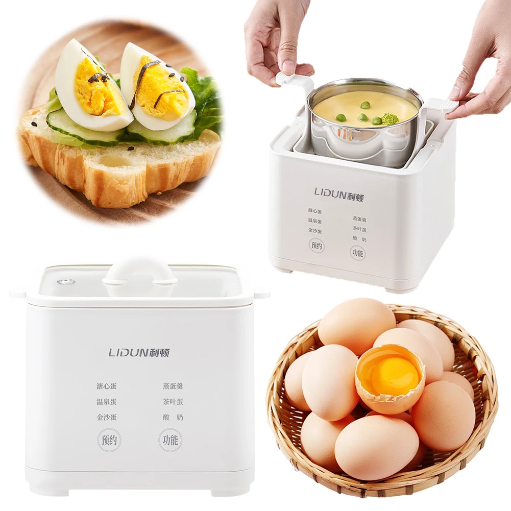 220V Smart Egg Cooker 300W Automatic Steamed Boil Breakfast Machine Electric Egg Boiler Egg Custard Steaming Cooker
