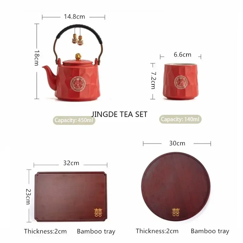High end Chinese ceramic tea set red handmade tea cup bamboo tray home wedding tea set holiday gift