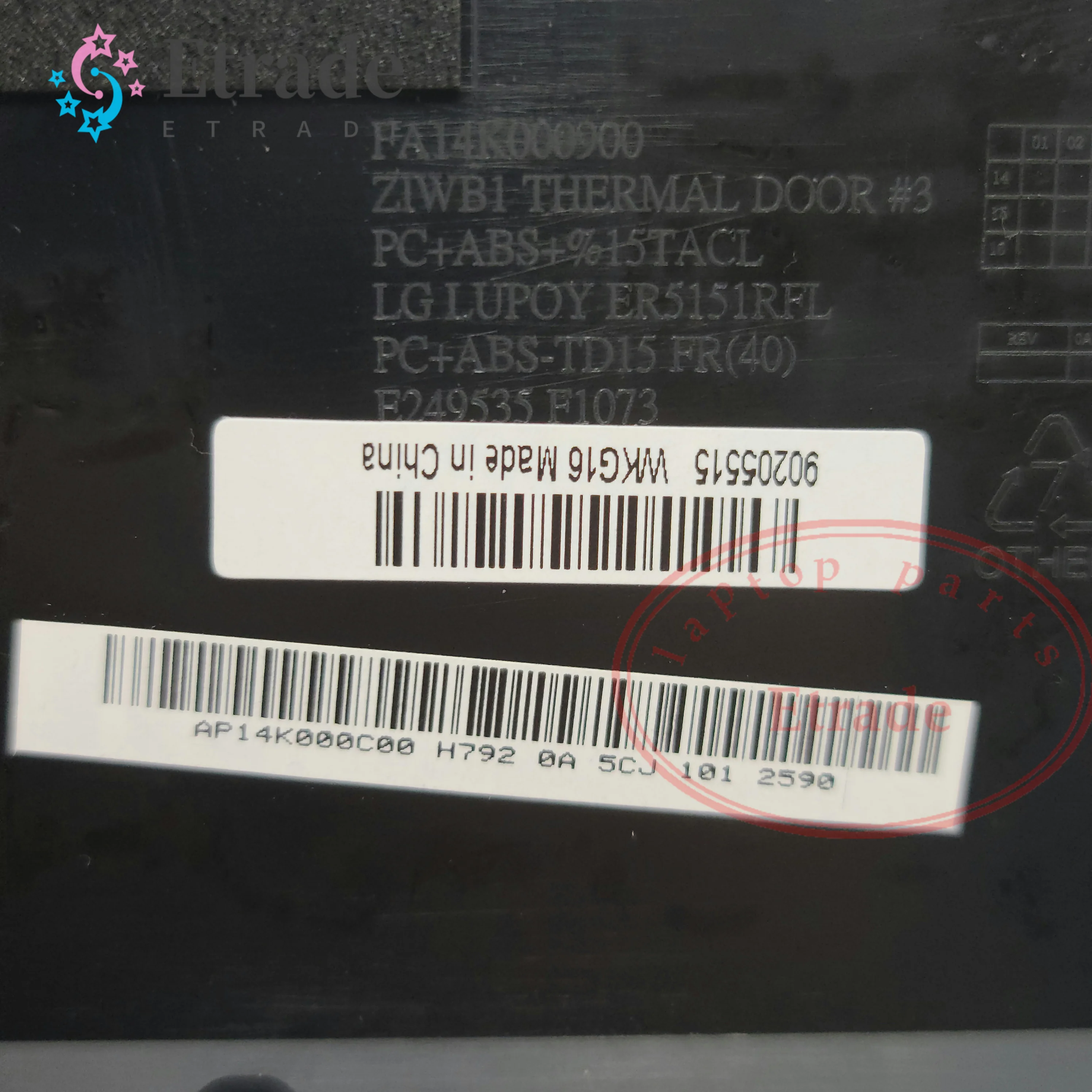 Новинка, Оригинальный чехол для Lenovo B50 B50-30 B50-45 B50-70 B50-80, чехол для жесткого диска, HDD AP14K000C00 90205514 90205515 (art.: 3920c2e7d03d5) - 3920c2e7d03d5
