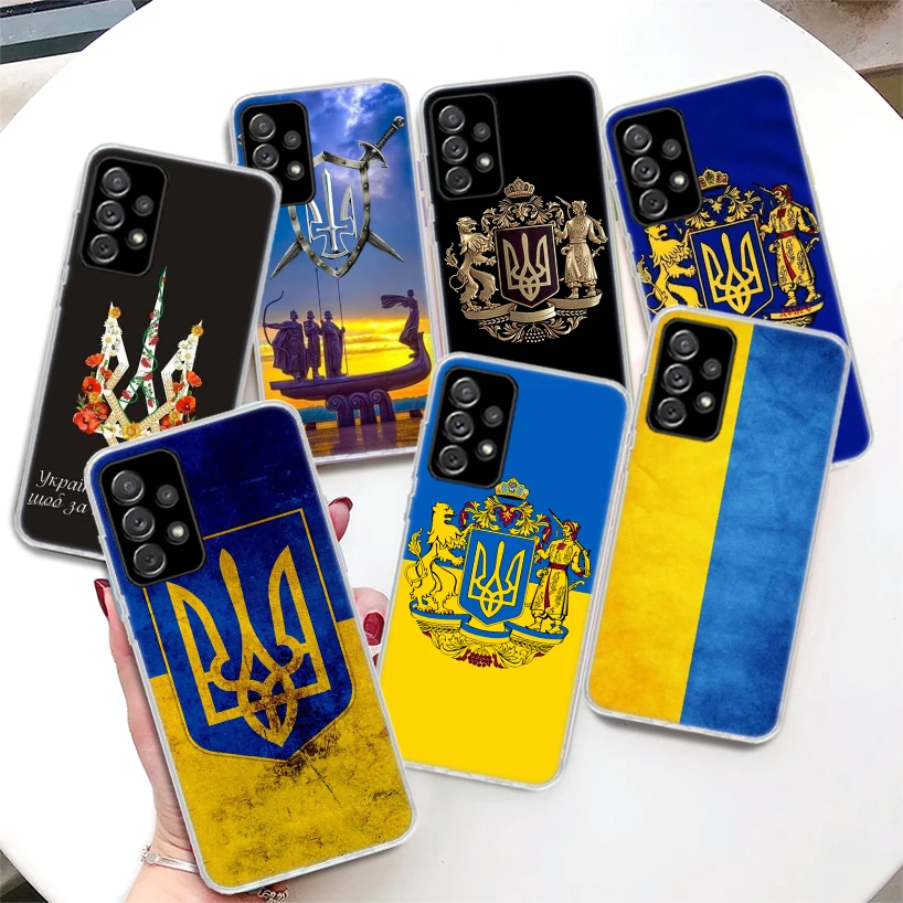 

Ukraine Flag Coque Phone Case For Samsung Galaxy A52 A53 A54 A12 A13 A14 A22 A23 A24 A32 A33 A34 A02S A03S A04S A72 A73