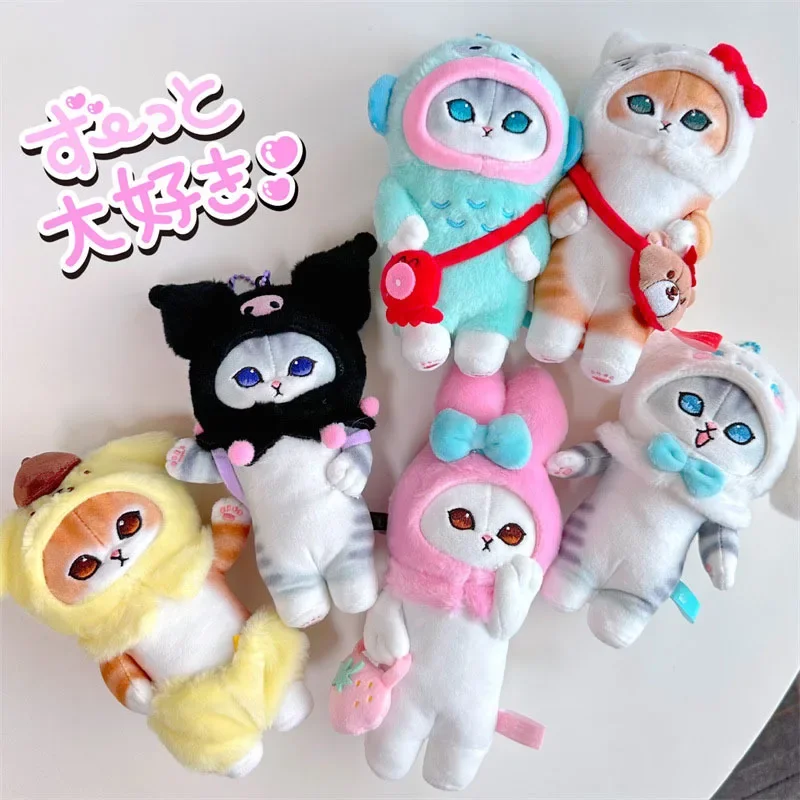 

Sanrio HelloKitty Mofusand Plush Tempura Fried Dress Up Anime My Melody Kuromi Cinnamoroll Pendant Birthday Present Gift