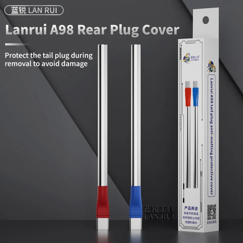 Lanrui A98 도크 충전 포트 보호 커버는 아이폰 안드로이드 수리 도구용 테일 플러그 분리 시 테일 플러그를 보호하는 데 사용됩니다.