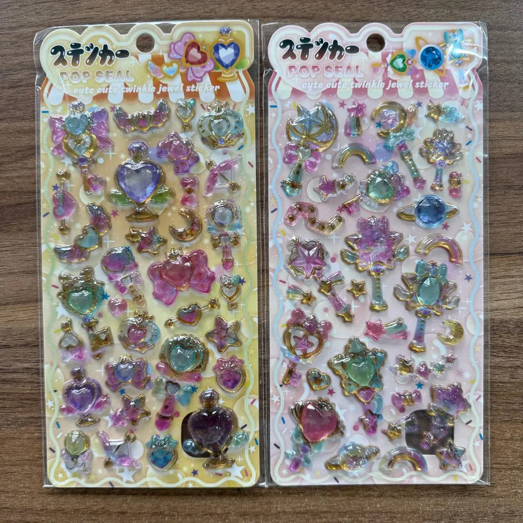 4장의 귀여운 마법 지팡이 3D 보석 스티커, 저널 DIY 공예용 반짝이는 보석 에폭시 스티커 LanLanStickersWorld 스토어