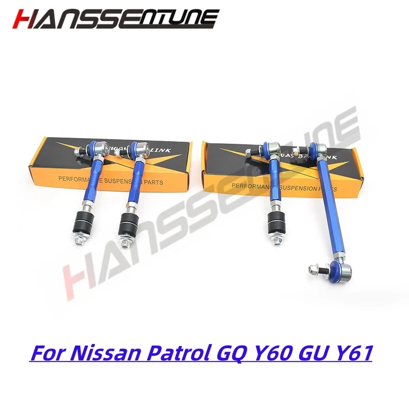 Adjustable Suspension Stabilizer Link 1