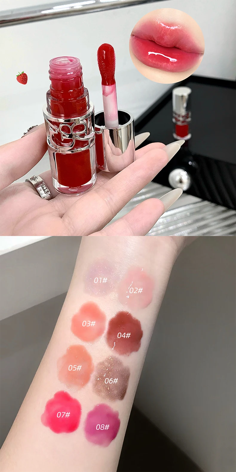 Brillant à lèvres miroir gris transparent hydratant effet eau_voghion.com
