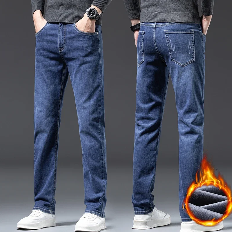 4 Colors Winter New Men’s Fleece Warm Jeans Slim Stretch Fashion Casual Denim Pants Classic Thickened Plush Male Clothing 4