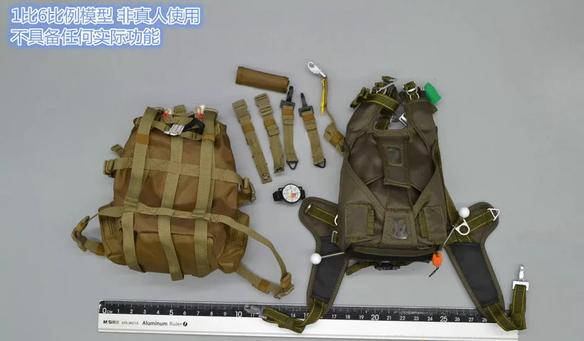 

ES26043SW 1/6 Soldier Marine Parachute Bag + Backpack Model for 12'' Figure