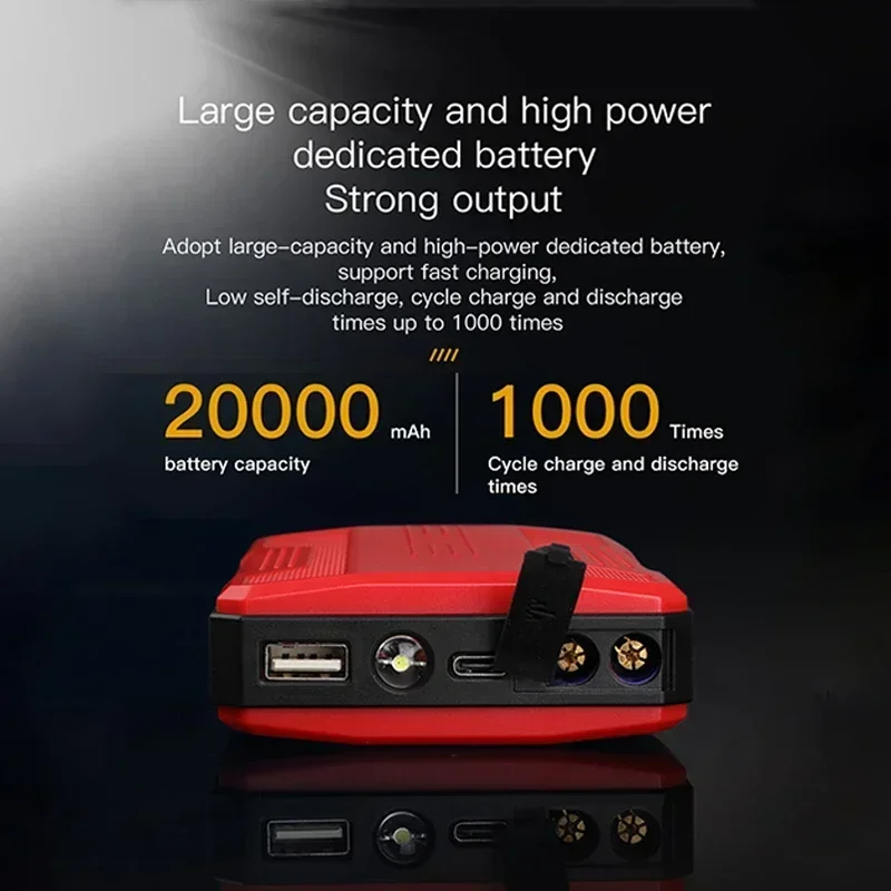 20000mAh Car Battery Jump Starter Portable Charger car jump starter jump starter car battery charger portable battery charger