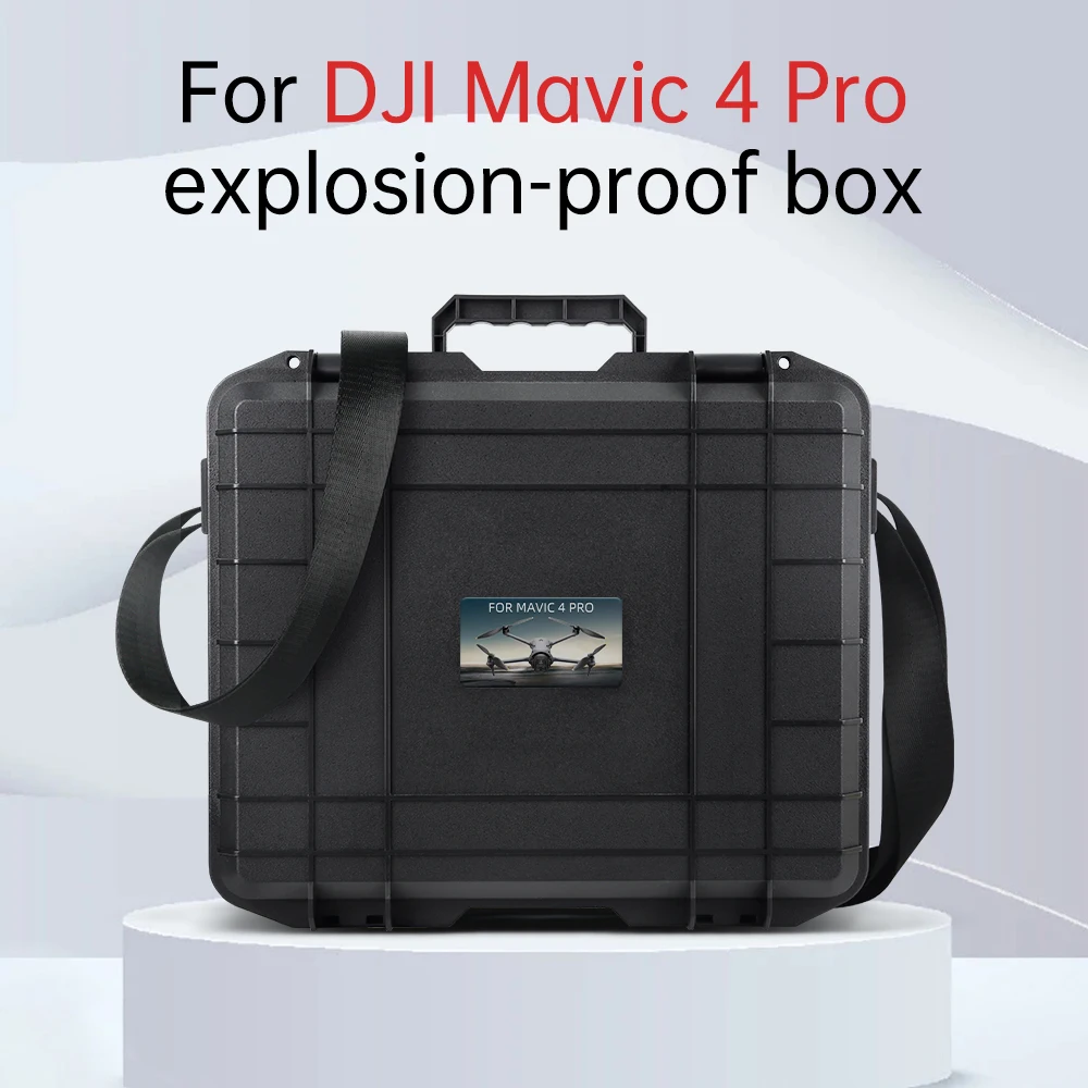 DJI Mavic 4 Pro Fly More Combo/Creator Combo用収納ケース 防爆