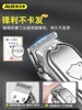 L'm'm Electric Clipper for Hair Salon Oil Head Electrical Hair Cutter Household Bald Carving Artifact Shaving Hair Knife 1