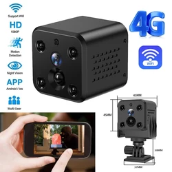 5MP 4G Mini Camera PIR Motion Detection Built in Battery Home Security Surveillance Camera IR Night Vision Baby Monitor