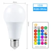 15W RGB White