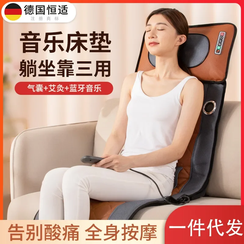 Lumbar Cervical Spine Intelligent Electric Massage Pad Multi-functional Hot Compress with Wormwood Hand-held Wire Control - Image 2