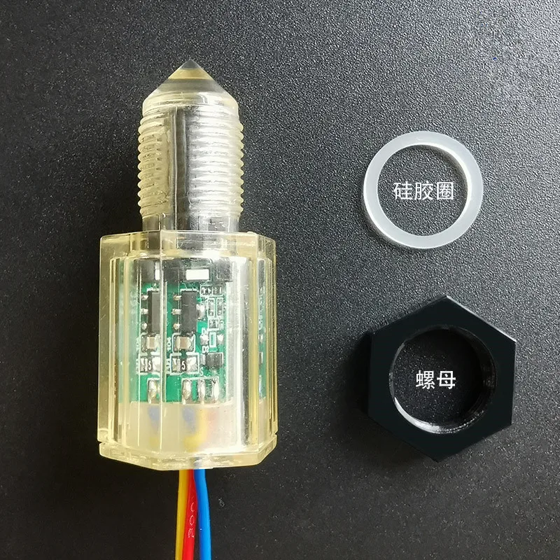FS-IRD-H PSU Optical Level Sensor High Temperature Corrosion Resistance liquid Detection Measurement Food Grade Probe 0.5m