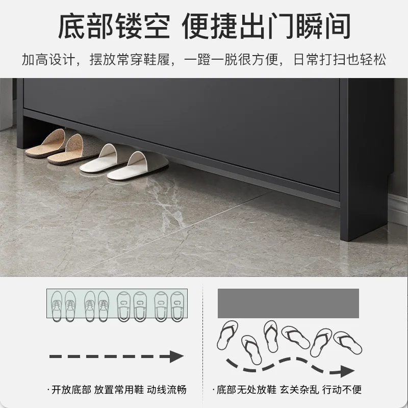 2023 New Simple Small House Narrow Shoe Rack with External Flipping Bucket Type Entrance to Household Entrance and Corridor