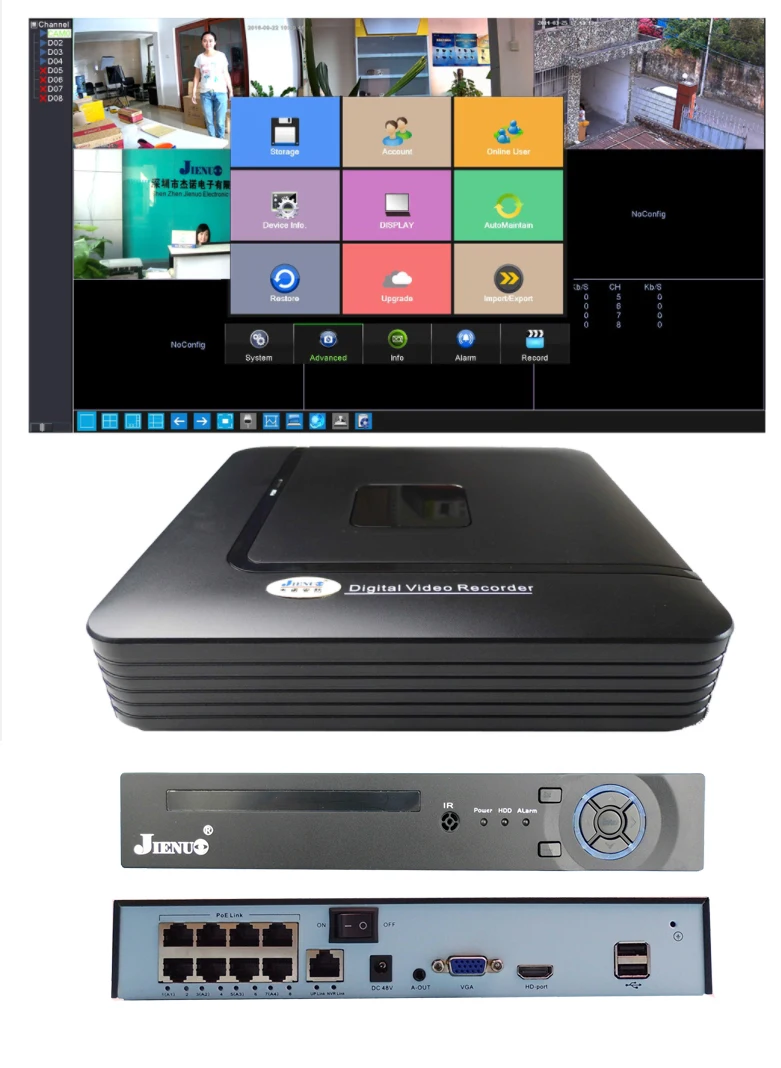 ONVIF protocol support illustration