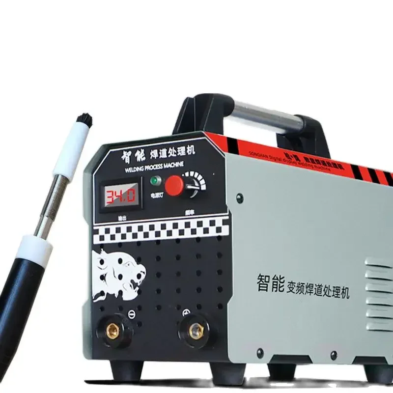 1000W/Stainless Steel Weld Path Bead Processor Argon Arc Welding Spot Weld Cleaning Machine Electrolytic Polishing Equipment