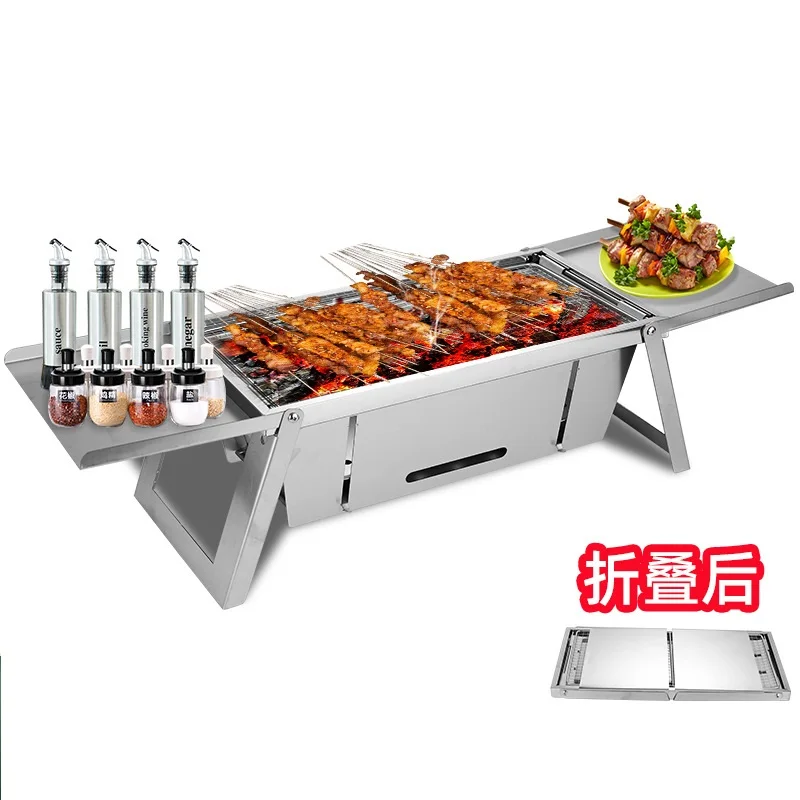 304StainlessSteelBarbecueOvenOutdoorCharcoalThickenedBarbecue