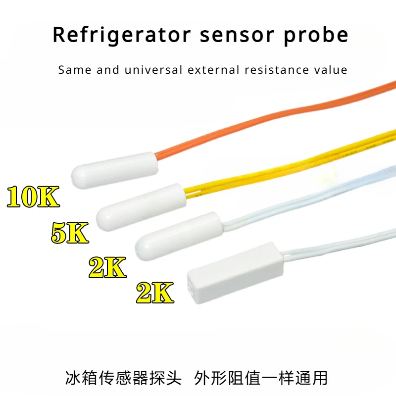 

Haier Refrigerator Temperature Probe Cold Room Freezer Defrost Ambient Temperature Coil Outlet Air Return Air Evaporation