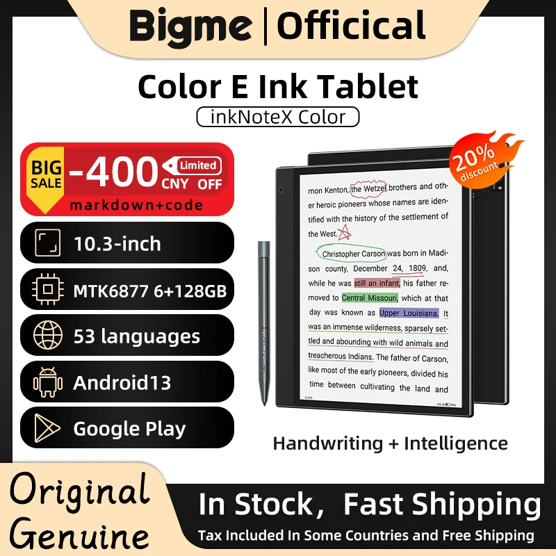 BigMe inkNoteX color 10.3" EInk ebook ereader electronic book reader e ink paper tablet open Android system Support Kindle APP Ebook Reader